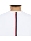 Men's Center Back Striped Short Sleeve T-Shirt White - THOM BROWNE - BALAAN 9