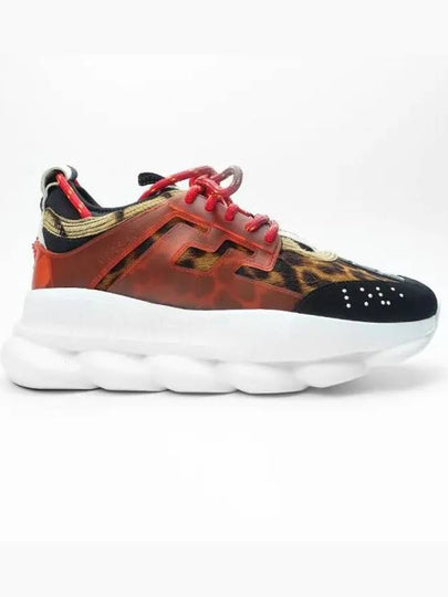 Leopard Chain Reaction Low Top Sneakers - VERSACE - BALAAN 2