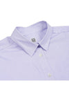 Striped Cotton Lyocell Long Sleeve Shirt Lilac - TOTEME - BALAAN 4