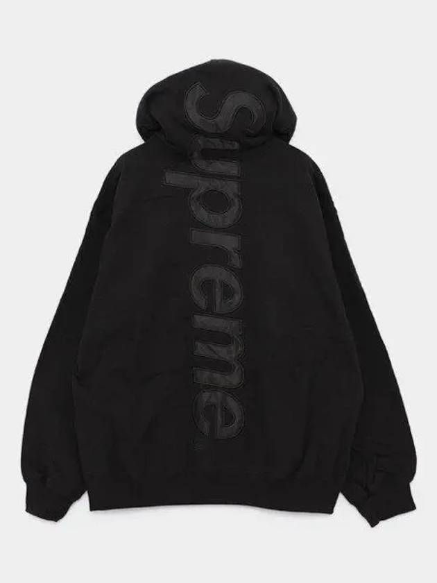 Satin Applique Back Logo Sweatshirt Men s Hoodie FW23SW88 BLACK 1040474 - SUPREME - BALAAN 1