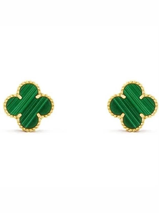 Vintage Alhambra Earrings Gold Green - VANCLEEFARPELS - BALAAN 2