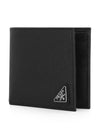 Triangle Logo Saffiano Half Wallet Black - PRADA - BALAAN 3