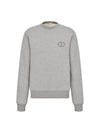 CD Icon Cotton Sweatshirt Grey - DIOR - BALAAN 1