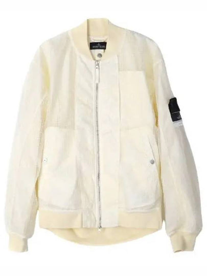 Shadow Project Zipped Bomber Jacket Ivory - STONE ISLAND - BALAAN 2