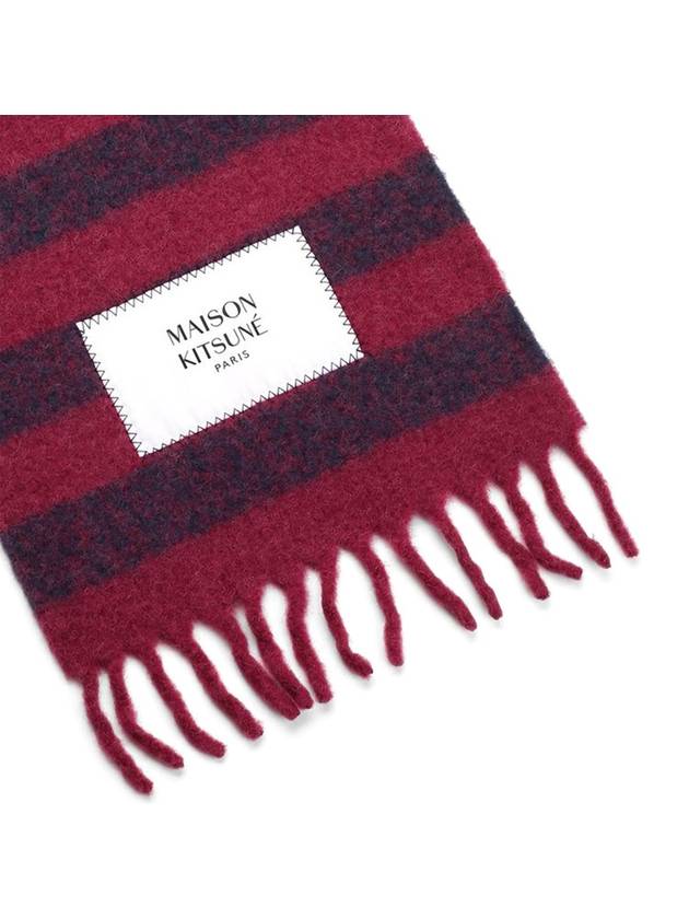 Rugby Stripe Muffler Red - MAISON KITSUNE - BALAAN 4