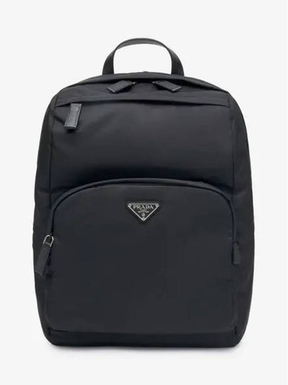 Triangle Logo Re-Nylon Backpack Black - PRADA - BALAAN 2