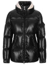 Women's Vistule Short Down Padding Black - MONCLER - BALAAN 2