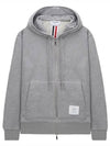 Center Back Stripe Cotton Zip Up Hoodie Light Grey - THOM BROWNE - BALAAN 2