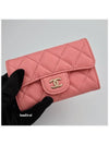 25C Classic Snap Knock Tok Card Wallet Pink AP0214 - CHANEL - BALAAN 3