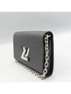 M62038 Crossbody Bag - LOUIS VUITTON - BALAAN 2