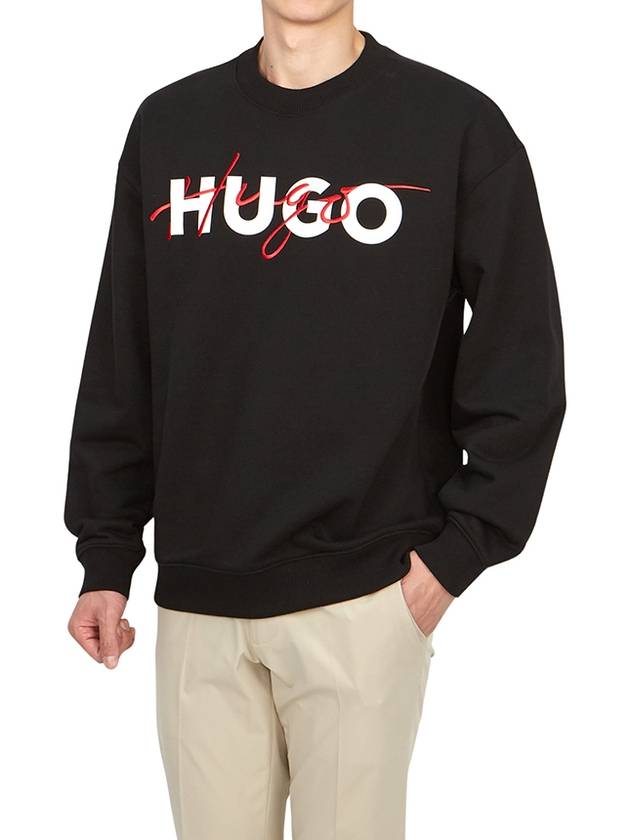 Crew Neck Logo Print Sweatshirt Black - HUGO BOSS - BALAAN 5