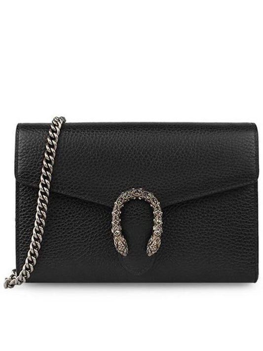 Chain Leather Chain Wallet Black - GUCCI - BALAAN 2