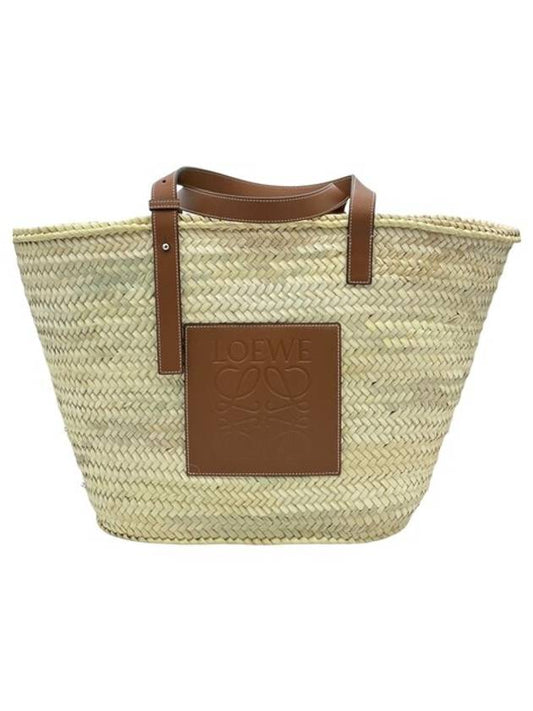 Women s Basket Raffia Tote Bag BEIGE TU 32702S81BASKET2435 - LOEWE - BALAAN 2