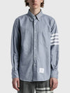 4 Bar Stripe Pocket Flannel Straight Shirt Blue - THOM BROWNE - BALAAN 3