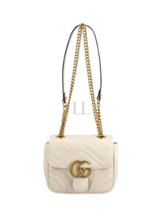 GG Marmont Matelasse Small Shoulder Bag White - GUCCI - BALAAN 2