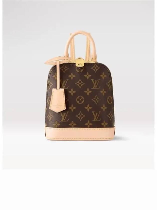 Alma Monogram Backpack Brown - LOUIS VUITTON - BALAAN 3