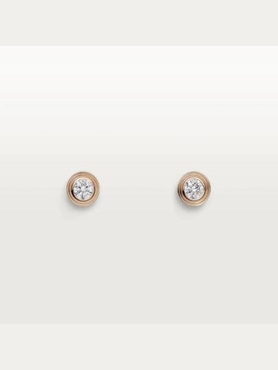 Damour Earrings Rose Gold - CARTIER - BALAAN 2