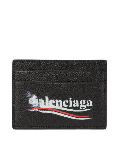 Logo Printing Leather Card Wallet Black - BALENCIAGA - BALAAN 2