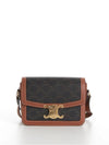 Teen Triomphe Canvas Cross Bag Tan - CELINE - BALAAN 2