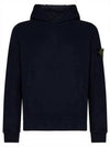 Snap Brushed Cotton Fleece Hoodie Navy - STONE ISLAND - BALAAN 2