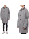 Striped Trim Detail Single Coat Grey - THOM BROWNE - BALAAN 3