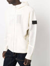 Shadow Project Mesh Stitch Nylon Wool Zip Up Hoodie White - STONE ISLAND - BALAAN 6