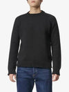 Destroyed Cotton Knit Top Black - SAINT LAURENT - BALAAN 2