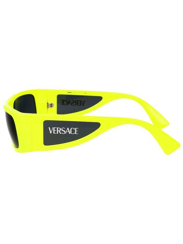 Versace Sunglasses - VERSACE - BALAAN 3