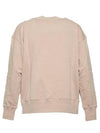 Logo Print Cotton Sweatshirt Beige - MSGM - BALAAN 3