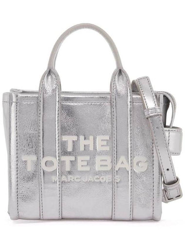 The Metallic Leather Cross Bag Silver - MARC JACOBS - BALAAN 1