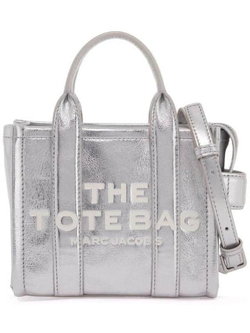 The Metallic Leather Cross Bag Silver - MARC JACOBS - BALAAN 1