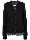 This Layered Cardigan Black - MAISON MARGIELA - BALAAN 2