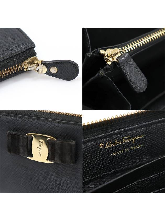 22 C124 Black Saffiano Leather Gold Plated Vara Half Zip Continental Long Wallet - SALVATORE FERRAGAMO - BALAAN 7