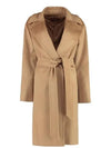 Studio Tigre Virgin Wool Coat 006 - MAX MARA - BALAAN 2