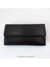 women s long wallet - LOUIS VUITTON - BALAAN 1