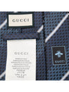 Interlocking G Stripe Silk Tie Navy - GUCCI - BALAAN 6