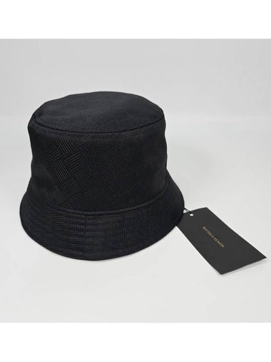 Intrecchio Jacquard Nylon Bucket Hat M - BOTTEGA VENETA - BALAAN 1