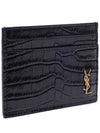 Monogram Logo Crocodile Card Wallet Black - SAINT LAURENT - BALAAN 4