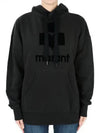 Mansel Logo Hoodie Faded Black - ISABEL MARANT - BALAAN 2