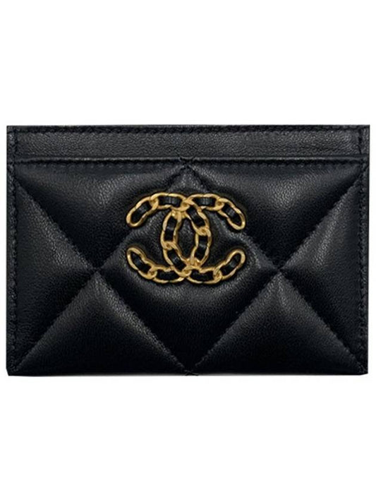 19 Quilted Lambskin Gold Plate Chain Card Wallet Black - CHANEL - BALAAN 2