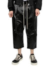 RU01D3348 SCT 09 Zipper Trim Drawstring Pants - RICK OWENS - BALAAN 1