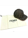 FF Monogram Ball Cap Brown - FENDI - BALAAN 10