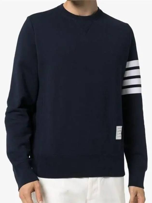 4 Bar Loopback Jersey Sweatshirt Navy - THOM BROWNE - BALAAN 3