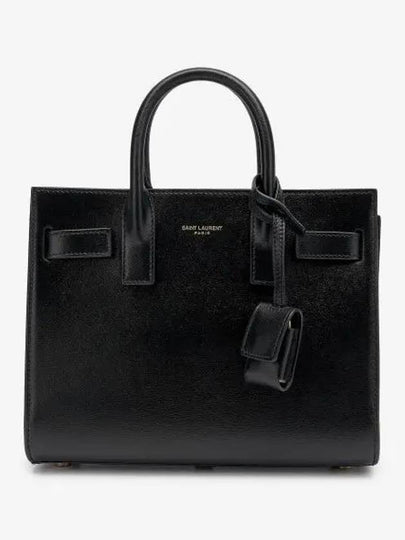 Women's Sac De Jour Tote Bag Black - SAINT LAURENT - BALAAN 2