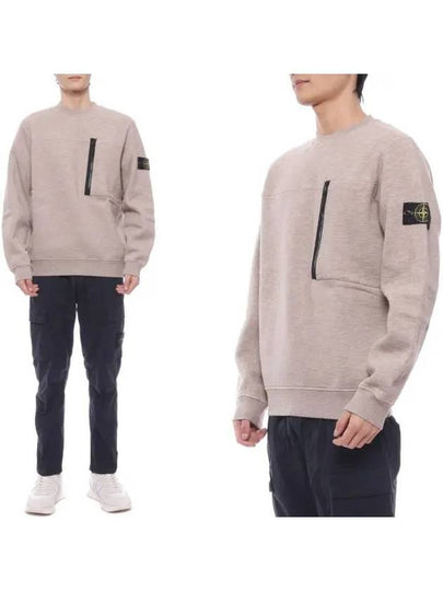 Mouline Crew Neck Pocket Sweatshirt Biscuit - STONE ISLAND - BALAAN 2