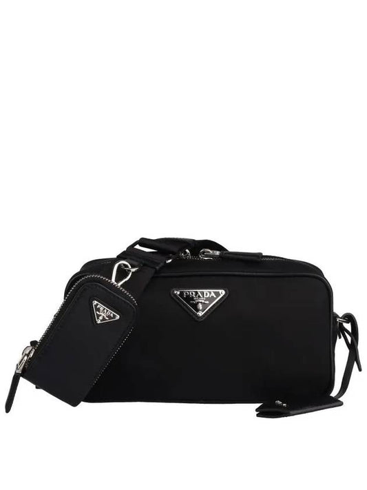 Logo Recycled Nylon Cross Bag Black - PRADA - BALAAN 2