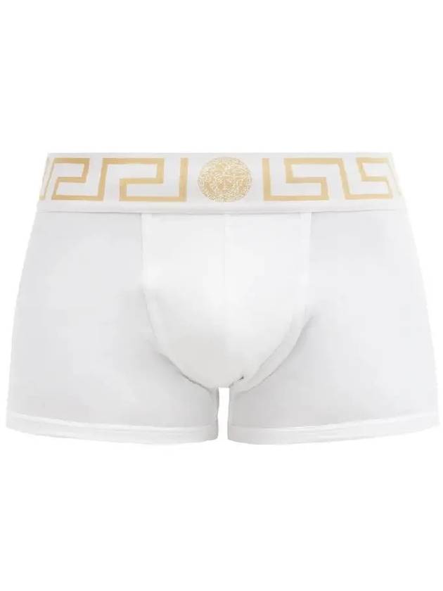 Medusa Medusa Banding White Cotton Boxer Short Briefs - VERSACE - BALAAN 1