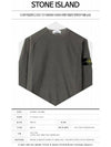 Logo Wappen Washed Raglan Sweatshirt Charcoal - STONE ISLAND - BALAAN 3