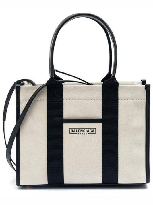 Hardware Small Tote Bag with Strap Beige - BALENCIAGA - BALAAN 2