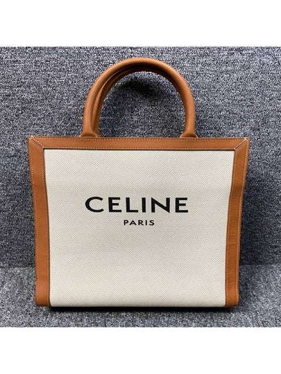 Vertical Cabas Bag - CELINE - BALAAN 2